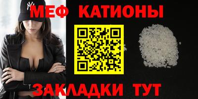 а пвп мука Будённовск
