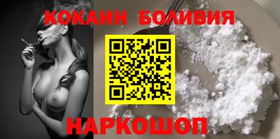 соль курить ск Бугуруслан
