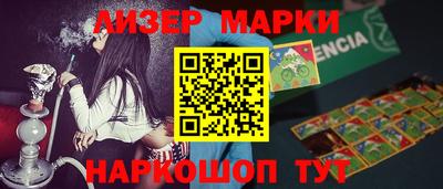 а пвп мука Будённовск