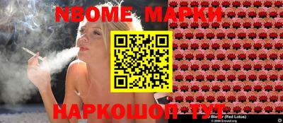 дживик Бузулук