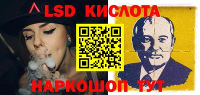 дживик Бузулук