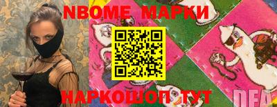 дживик Бузулук