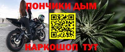 дживик Бузулук