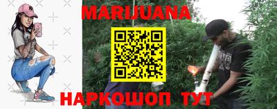 а пвп мука Будённовск