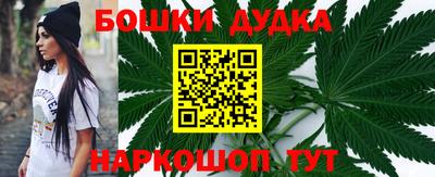 а пвп мука Будённовск