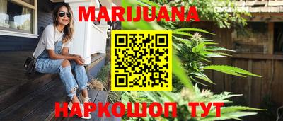 дживик Бузулук