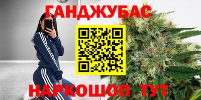 дживик Бузулук