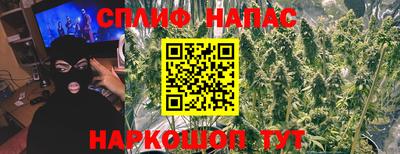 а пвп мука Будённовск
