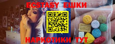 дживик Бузулук