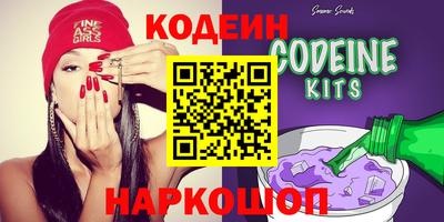 соль курить ск Бугуруслан