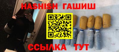 а пвп мука Будённовск