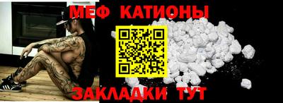 а пвп мука Будённовск