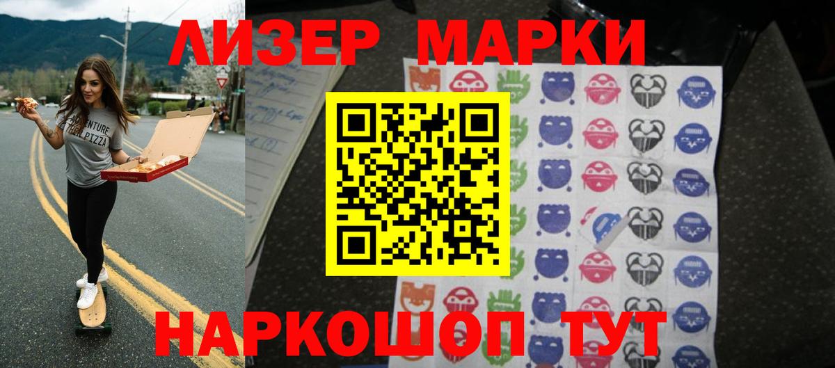 Ярославль  ссылка на мегу зеркало  LSD-25 экстази ecstasy  Вход с VPN  Лсд 25 экстази кислота 